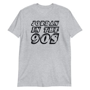 Jordan in the 90s Short-Sleeve Unisex T-Shirt