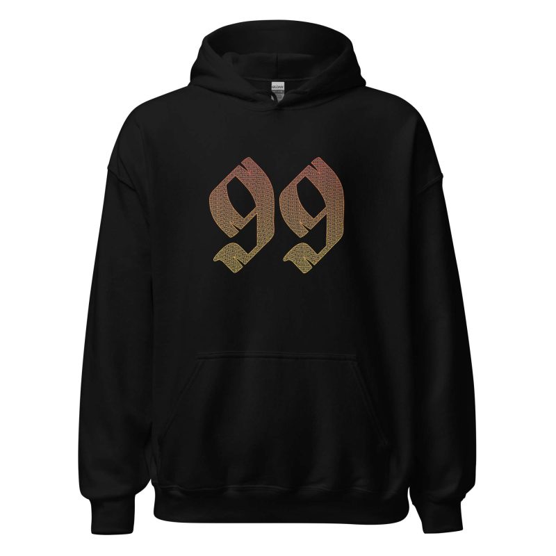 Ninety Nine Problems