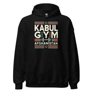 Kabul Gym Afghanistan Unisex Hoodie