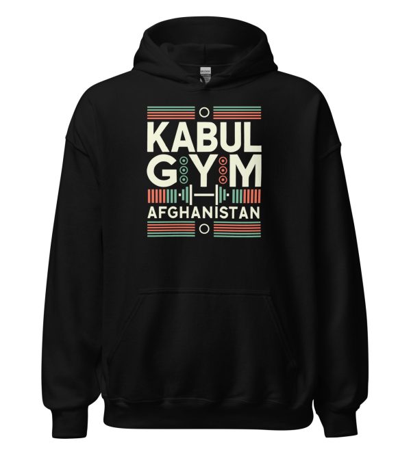 Kabul Gym Afghanistan Unisex Hoodie