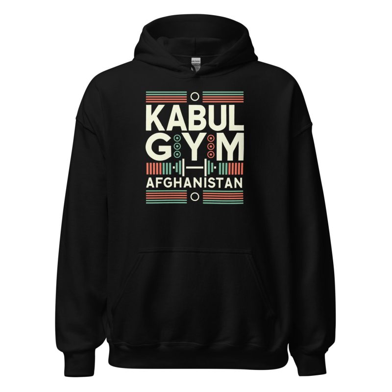 Kabul Gym Afghanistan Unisex Hoodie