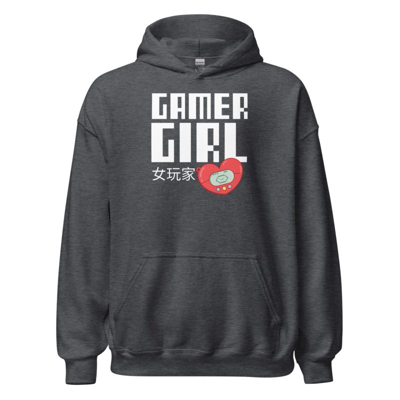 Gamer Girl Unisex Hoodie