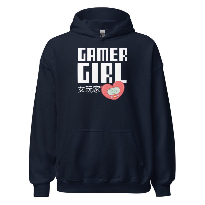 Gamer Girl Unisex Hoodie