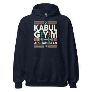 Kabul Gym Afghanistan Unisex Hoodie