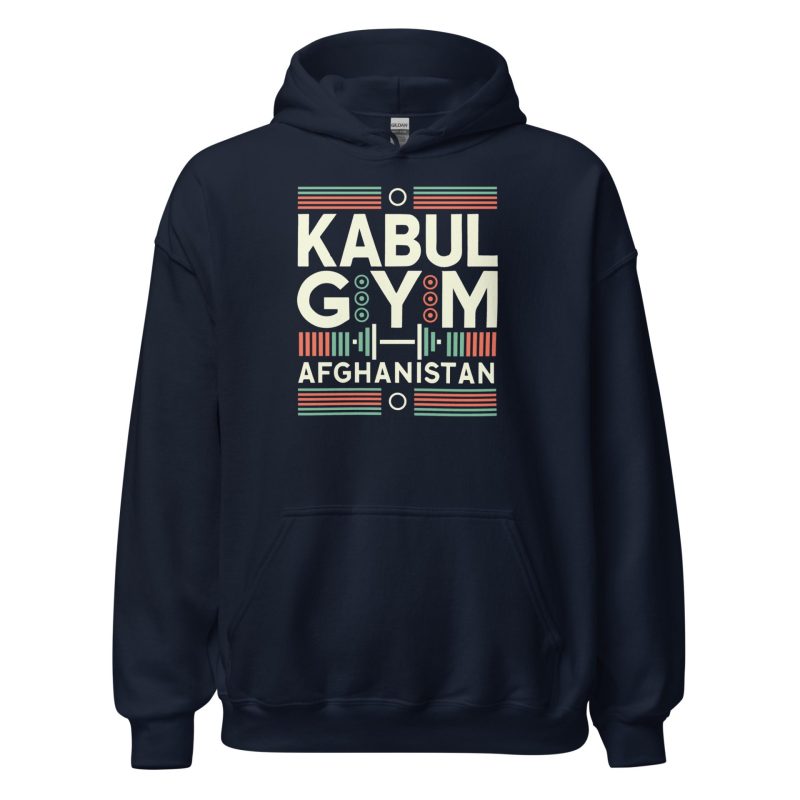 Kabul Gym Afghanistan Unisex Hoodie